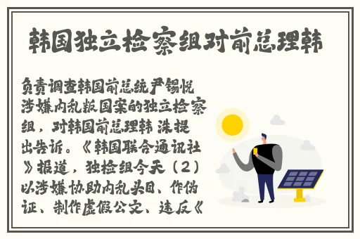 911反差婊吃瓜黑料热门网曝